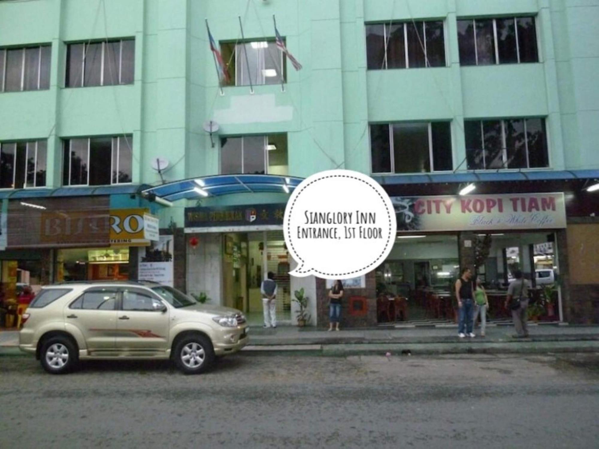 Oyo 90979 Sianglory Inn โกตาคินาบาลู ภายนอก รูปภาพ