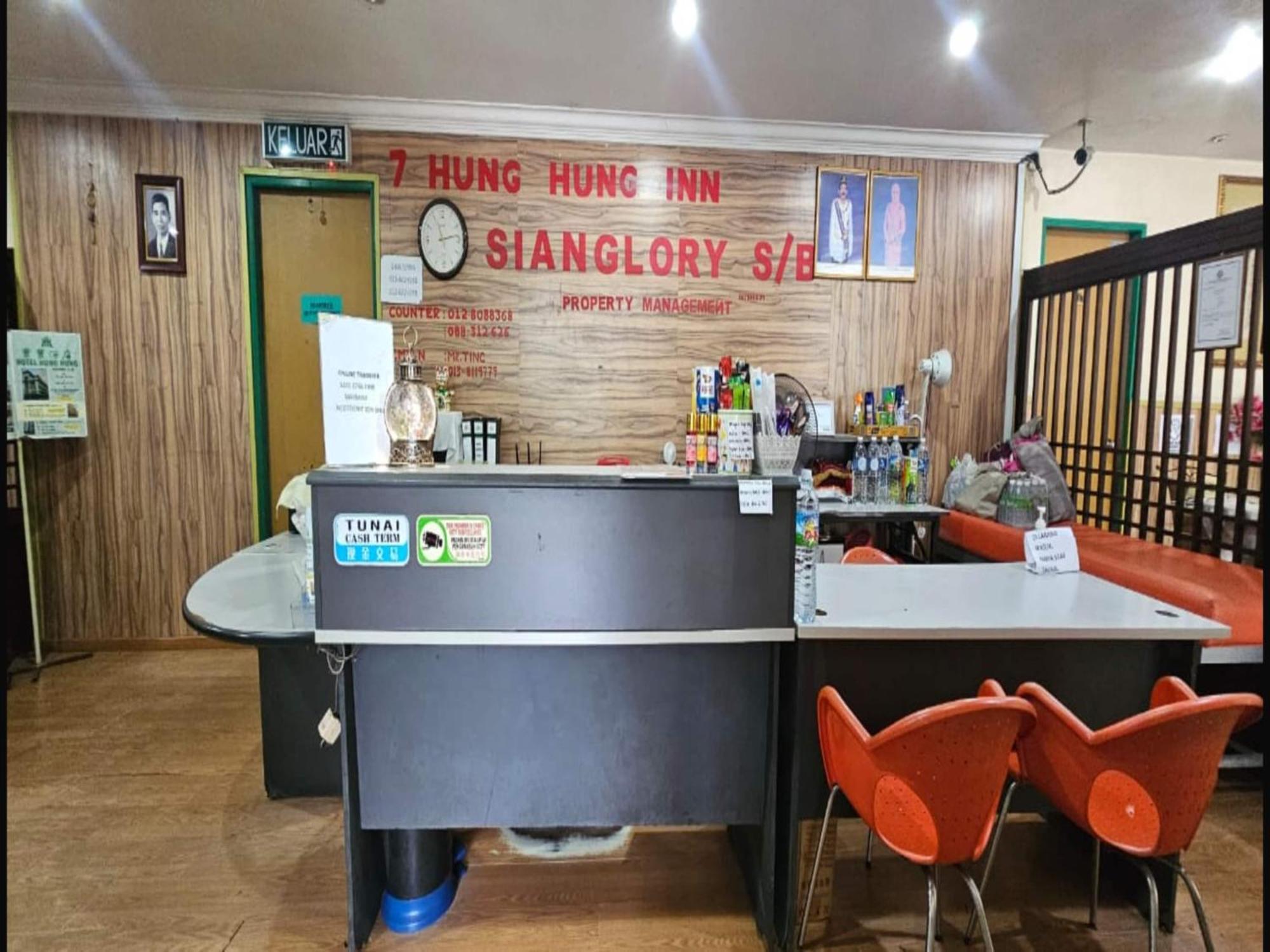 Oyo 90979 Sianglory Inn โกตาคินาบาลู ภายนอก รูปภาพ